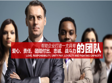 裕安要账公司